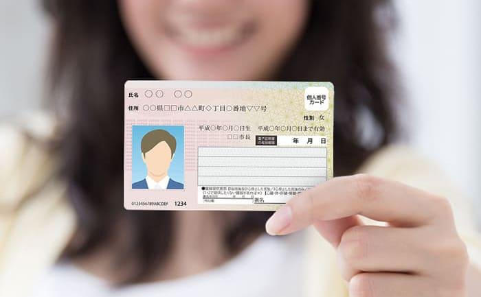 司法亲子鉴定材料