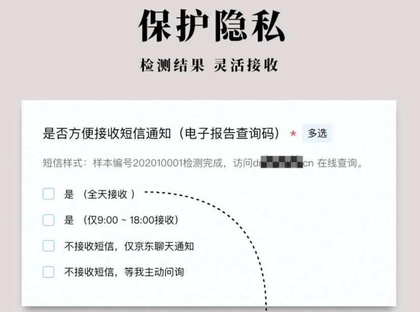 太原公安亲子鉴定费用大约多少钱