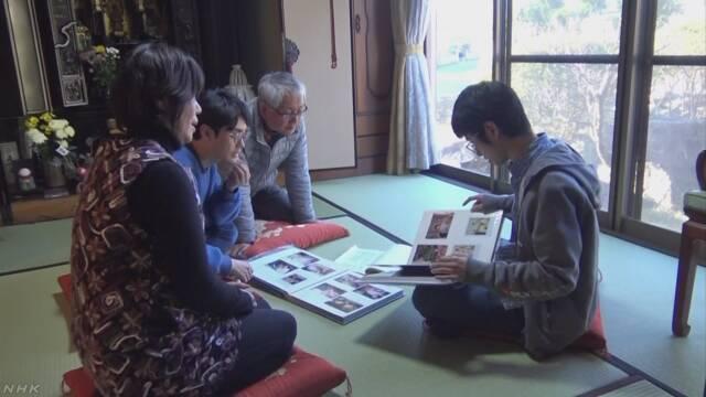 沈阳婴儿亲子鉴定样本怎么采集