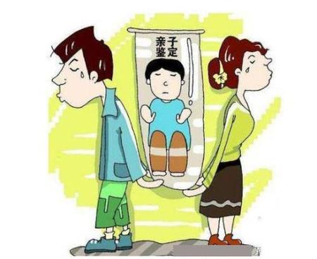 沈阳医学亲子鉴定要多少时间