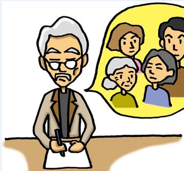 户口亲子鉴定材料