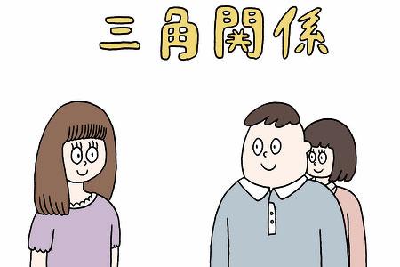 户口亲子鉴定怎么做