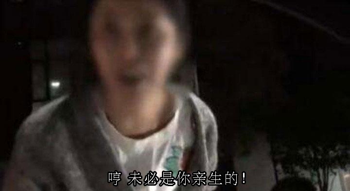 个人亲子鉴定样本