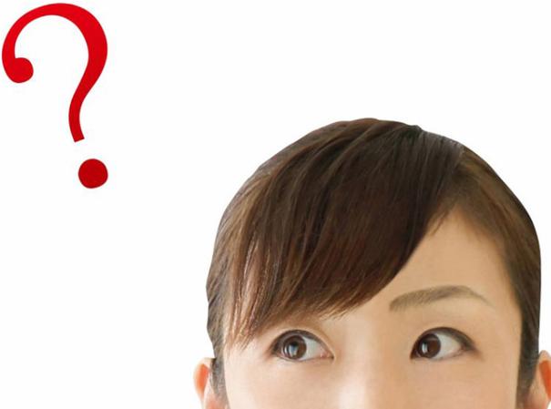 落户亲子鉴定结果