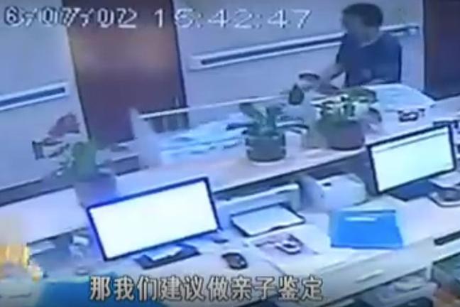 DNA亲子鉴定检测