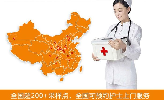 孕期亲子鉴定能做