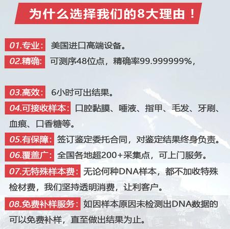 司法亲子鉴定费用