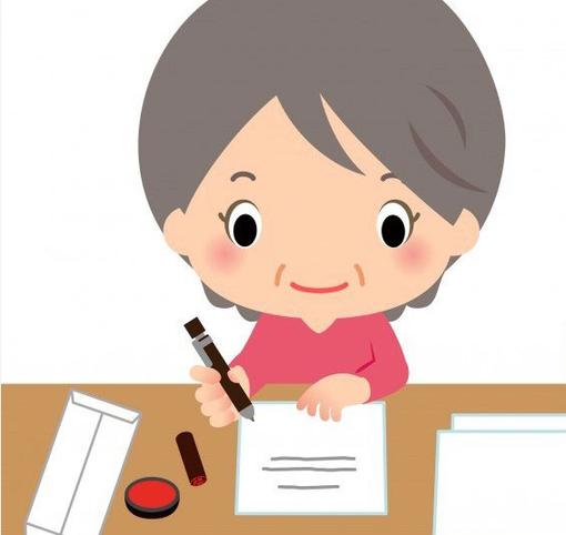 亲缘亲子鉴定能做