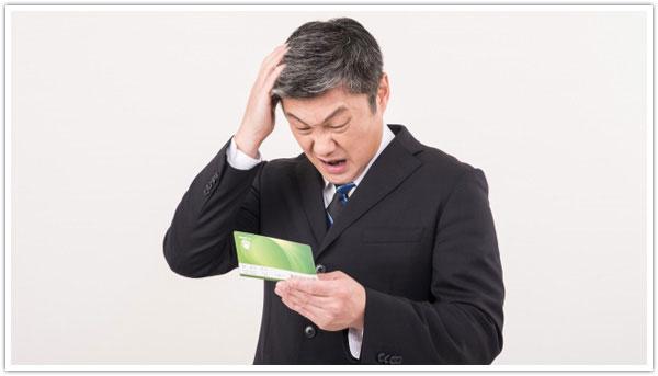 个人亲子鉴定多少钱